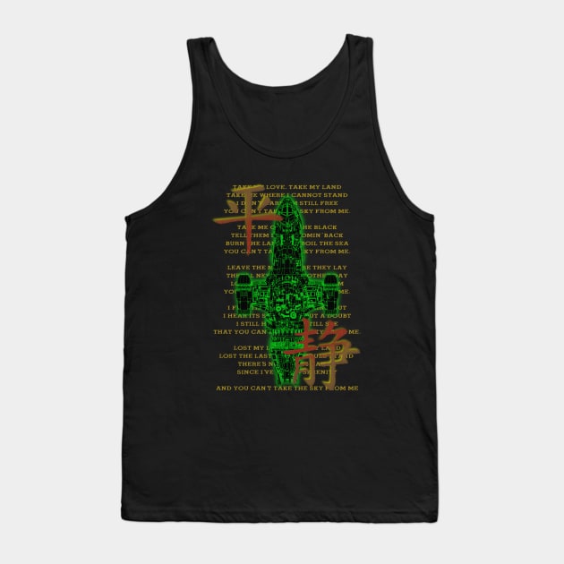 TAKE MY LOVE,TAKE MY LAND... Tank Top by KARMADESIGNER T-SHIRT SHOP